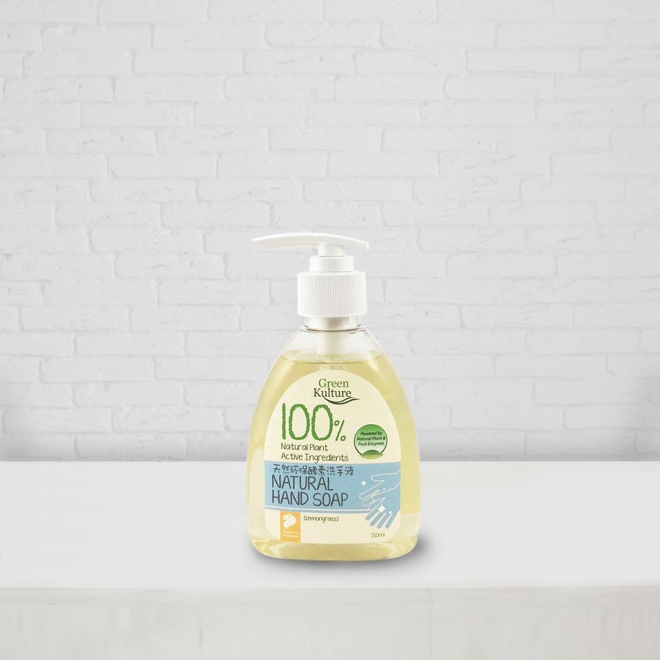 Natural Hand Soap - (250ml)