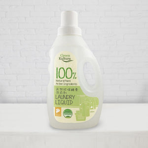 Laundry Liquid (1000ml)